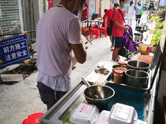 -陈添記·祖傳爽鱼皮·西关老字号(广州首店)