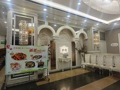 -新兴家喻酒家·羊城名宴(昌岗店)