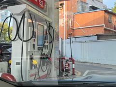 -中国石化(杨思路店)