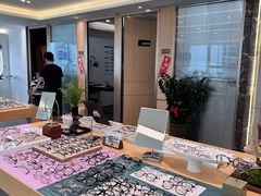 -Eziwish眼镜·蔡司授权店