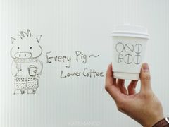 -Onirii Coffee(长乐路店)