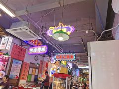 -川正旺江湖菜(三元桥店)
