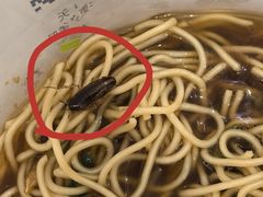 -东吴面馆(中央景城店)