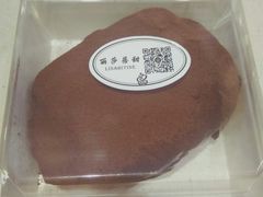 -丽莎蓓甜CAKE生日蛋糕·动物奶油(石家庄店)