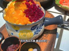 -贰回巷火锅馆(钟楼店)