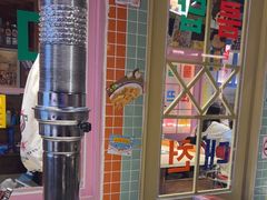 -安小胖韩国烤肉(财富广场画苑小区店)