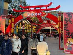 -长沙友阿奥特莱斯