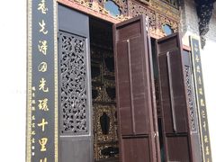 -碧江金楼