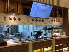 -春风松月楼(七宝万科店)