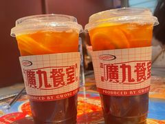 -广九餐室(陈家祠扬韬广场店)