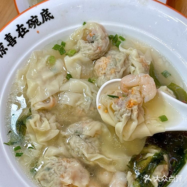 厦门新开的！！！石鼓路新开的！！！