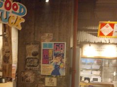 -三代烤肉(保利广场店)