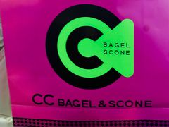 -CC BAGEL&SCONE 贝果与司康(南开大悦城店)