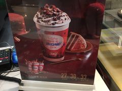 -DQ·蛋糕·冰淇淋(虹口龙之梦店)