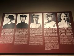 -辛亥革命博物院北区