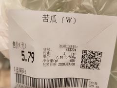 -大润发(勤业店)