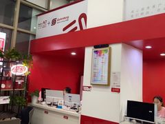 -和印爱欧(湖东店)