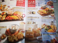 -必胜客(广顺南大街店)
