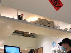 -食之六七·面(朝阳大悦城店)