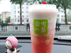 -奈雪的茶(百盛店)