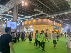 -东浩兰生上海世博展览馆