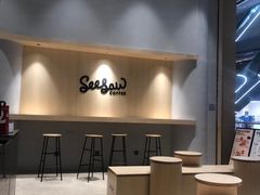 -Seesaw Coffee(西岸凤巢店)