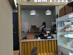 -超级泰·泰式麻辣烫(南京商厦店)