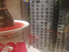 -力力渔港涉外店