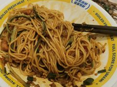 -粉小主·贵州酸汤牛肉粉(南京仙林金鹰店)