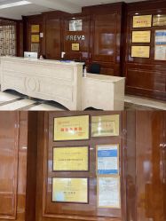 点击看大图 -弗蕾亚·和月月子调理院(东湖店)