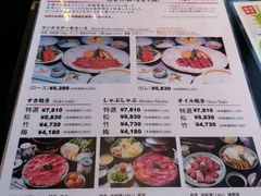-モリタ屋(JR京都伊势丹店)