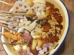 -老城区炭火牛蛙锅(国展中心店)