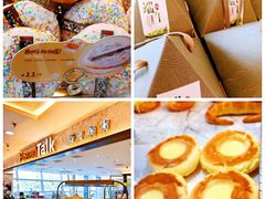 -面包新语(上地华联店)