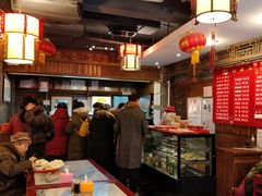-天兴居(鲜鱼口街店)