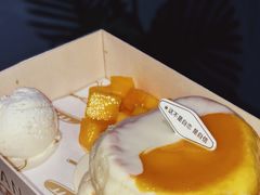 探戈芒果舒芙蕾-食武士·舒芙蕾(新街口明瓦廊店)