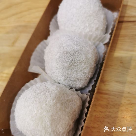 南大门·韩糕(运河城店)