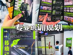 -無弓射箭俱乐部(领展中心城店)