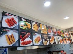 -安发瞧麻辣烫(总店)