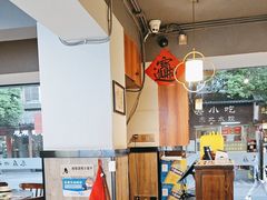 -四灶儿·2005地道杭帮菜(杭州鼓楼1店)