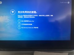 -赫尔辛基－万塔机场