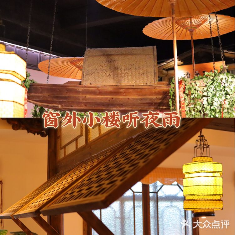 君到姑苏见！穿着汉服品江南特色苏帮菜—苏州观前街“姑苏家宴”