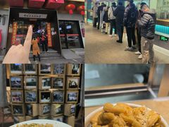 -易裕和·长沙米粉(竹塘西路店)