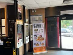-麦当劳(清远大道得来速店)