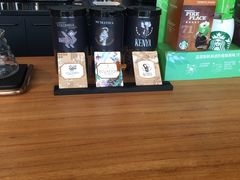 -星巴克(邯郸新世纪广场店)