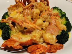 芝士伊面焗龙虾-金满楼(天河中路店)