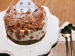 奶油脆片蛋糕-朴谷之食