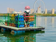 -济南国际园博园