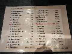 -隐食餐厅(金水湾公馆店)