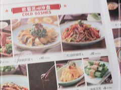 -江边城外烤全鱼(世茂广场店)