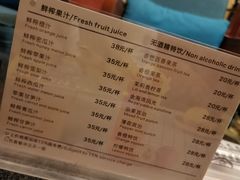 -惠州金海湾嘉华度假酒店